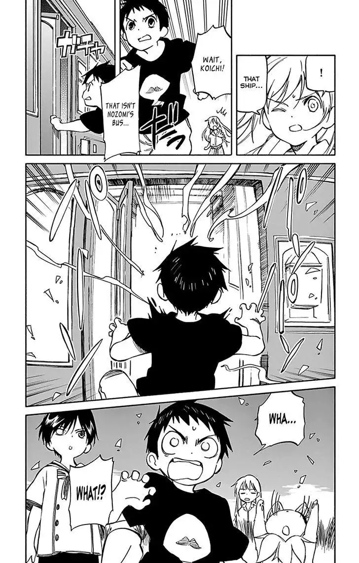 Hitoribocchi no Chikyuu Shinryaku Chapter 65 13